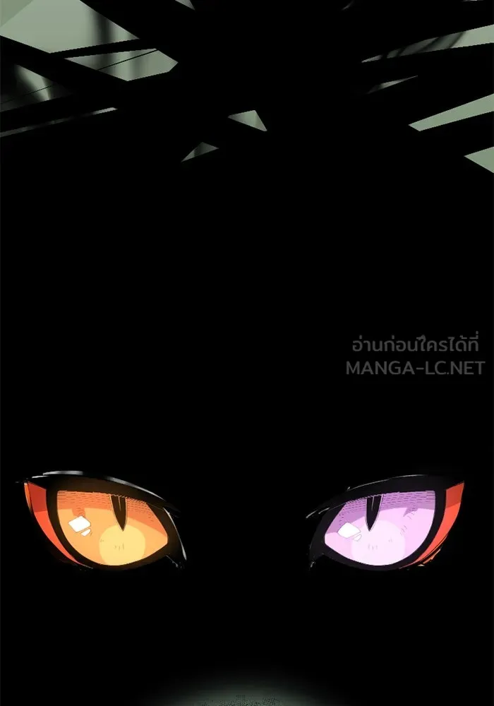 I Obtained a Mythic Item – พลิกชะตาคว้าไอเทมระดับเทพ Chap 95 - Next Chap 96