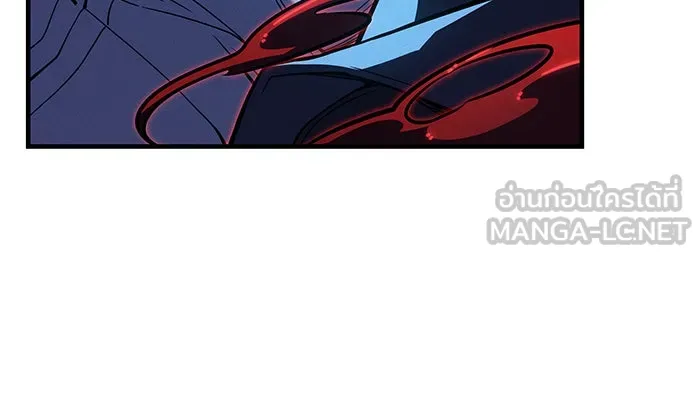 Regressing With the King’s Power – เกิดใหม่พร้อมพลังแห่งราชัน Chap 73 - Next Chap 74
