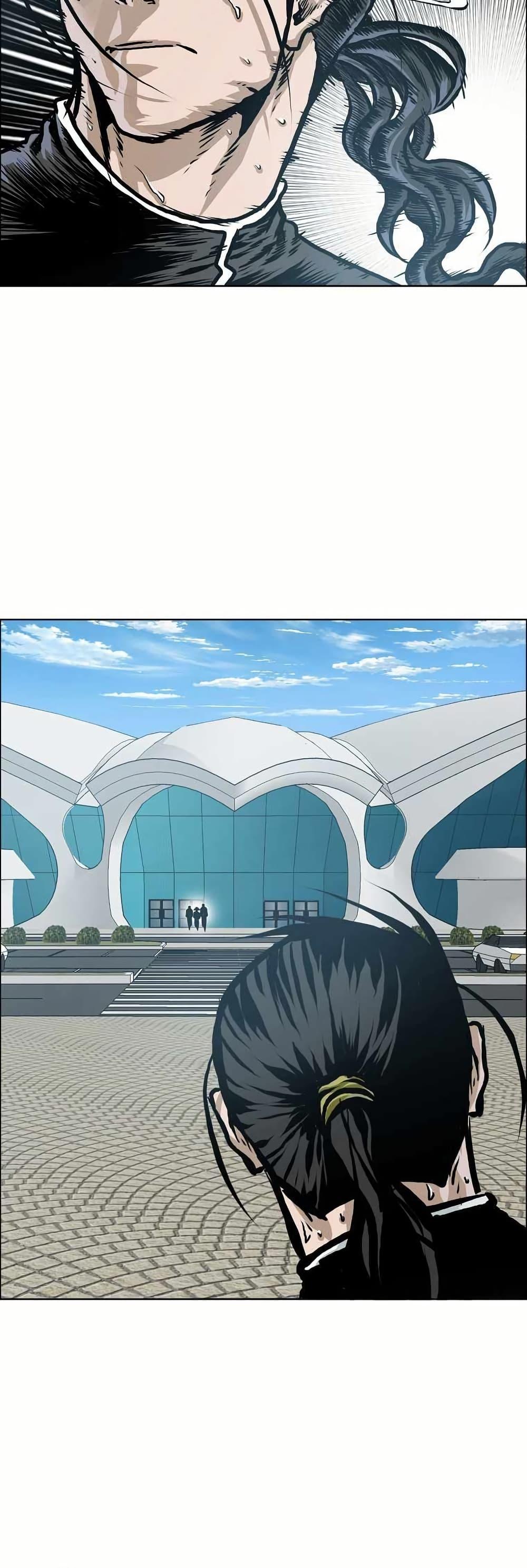 Boss in School Chap 141 - Next Chap 142