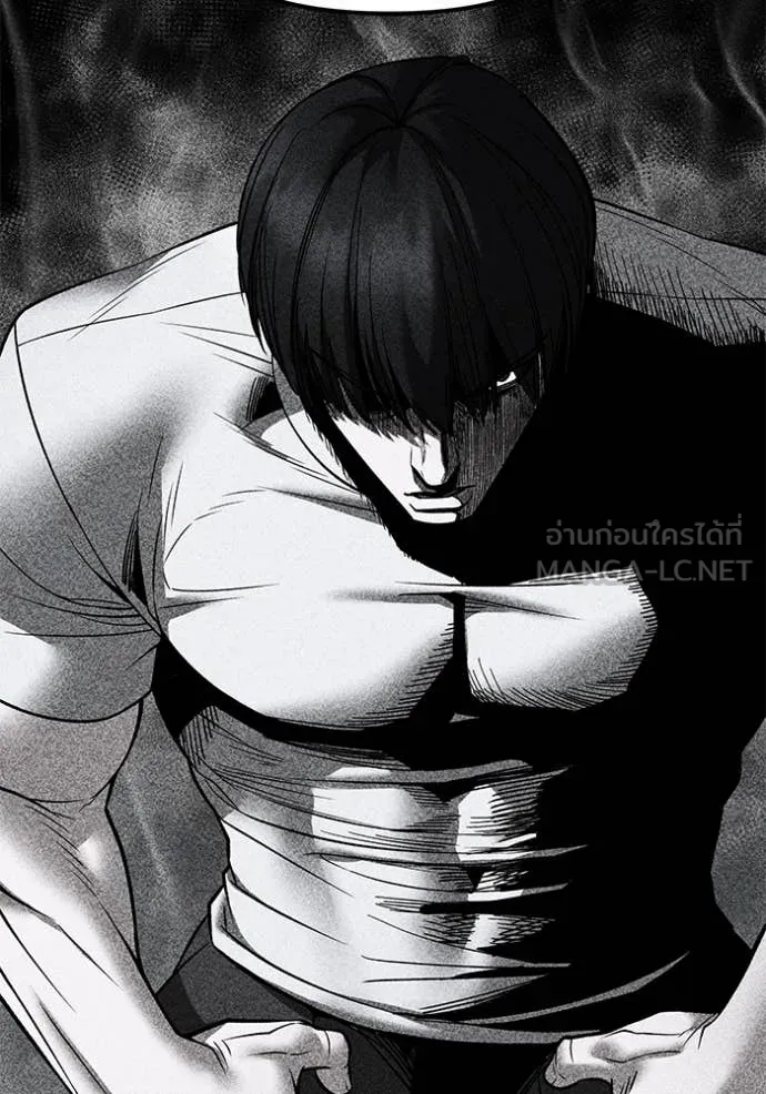 The Bully in Charge Chap 168 - Next Chap 169