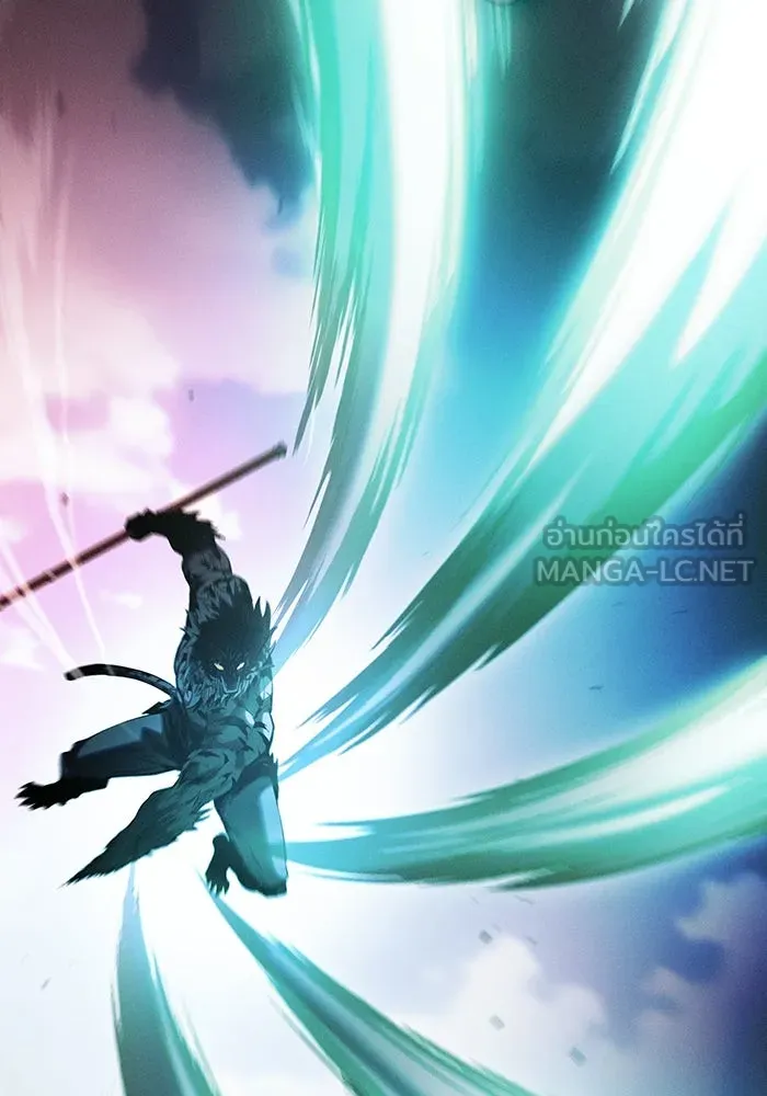 Academy’s Genius Swordmaster – นักดาบอัจฉริยะจากอะคาเดมี Chap 65 - Next Chap 66