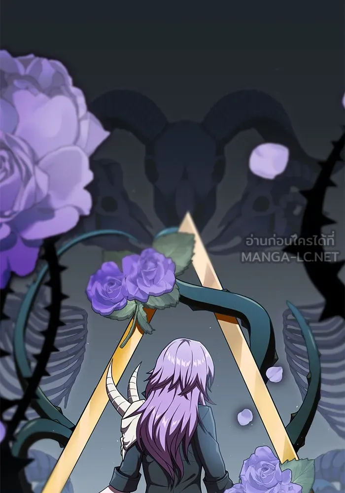 The Tutorial Tower of the Advanced Player – ผู้เล่นขั้นเทพแห่งหอคอยฝึกสอน Chap 76 - Next Chap 77