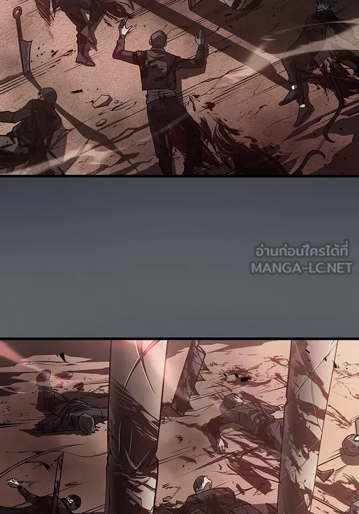 Regressing With the King’s Power – เกิดใหม่พร้อมพลังแห่งราชัน Chap 40 - Next Chap 41