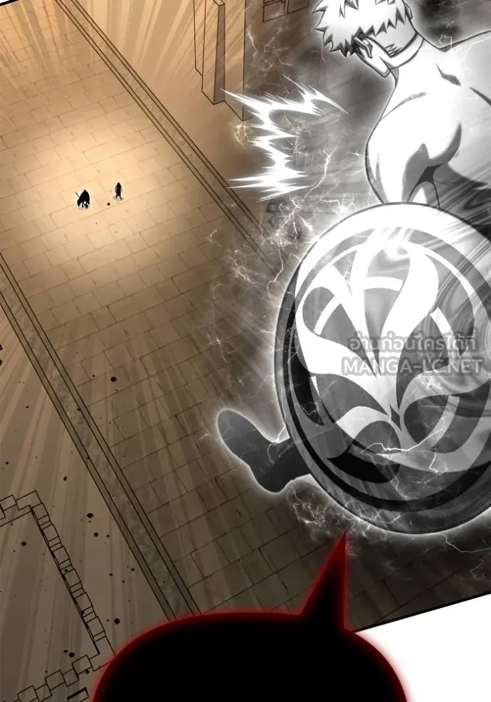 Superhuman Battlefield Chap 138 - Next Chap 139