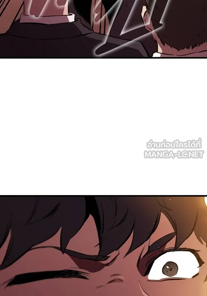 The Great War Chap 31 - Next Chap 32