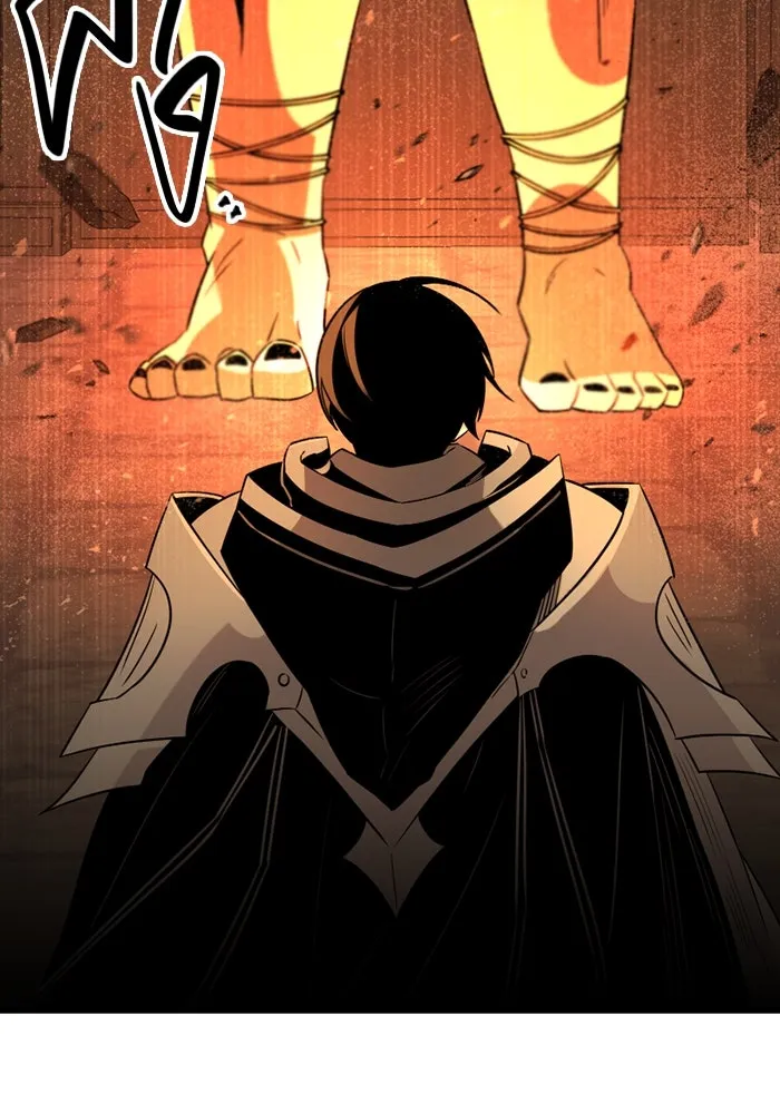 I Obtained a Mythic Item – พลิกชะตาคว้าไอเทมระดับเทพ Chap 86 - Next Chap 87