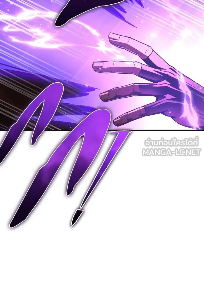 Superhuman Battlefield Chap 103 - Next Chap 104