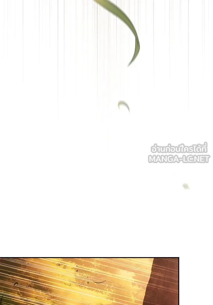 Academy’s Genius Swordmaster – นักดาบอัจฉริยะจากอะคาเดมี Chap 97 - Next Chap 98