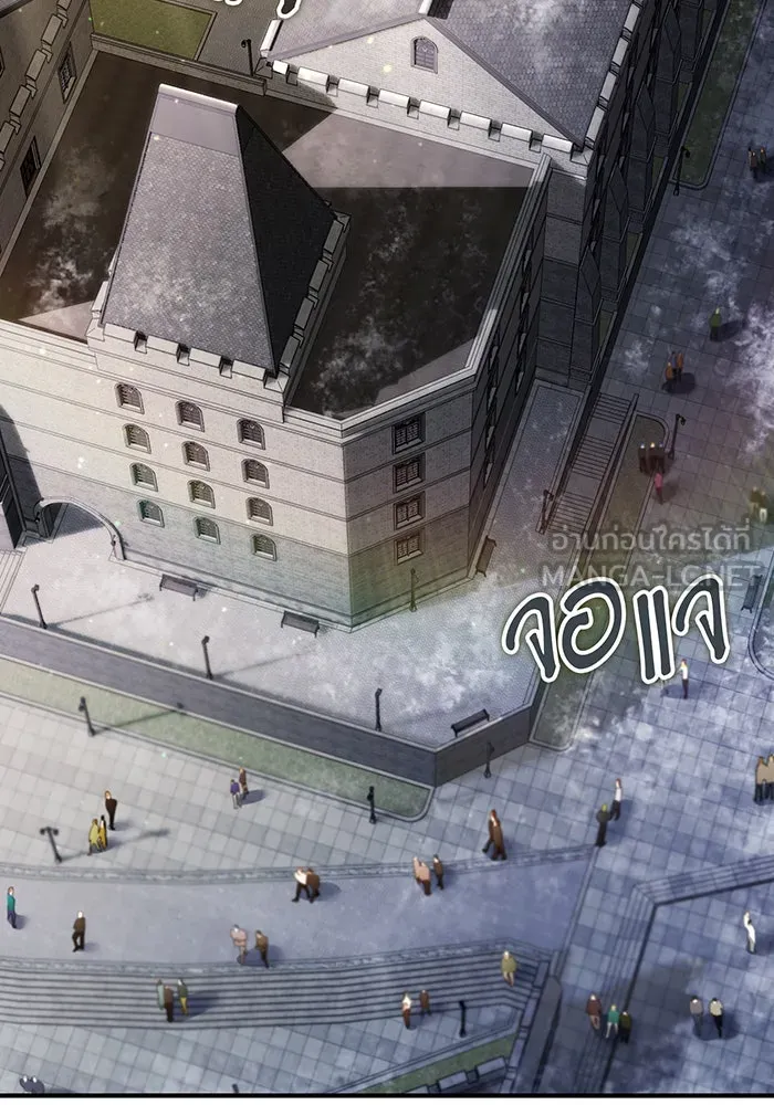 The Dark Magician Transmigrates After 66666 Years – จอมเวทเกิดใหม่ในรอบ 66666 ปี Chap 71 - Next Chap 72