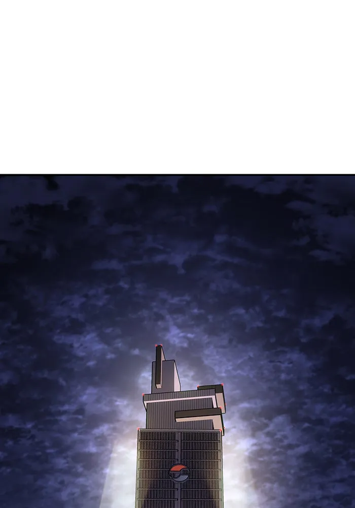 Regressing With the King’s Power – เกิดใหม่พร้อมพลังแห่งราชัน Chap 32 - Next Chap 33