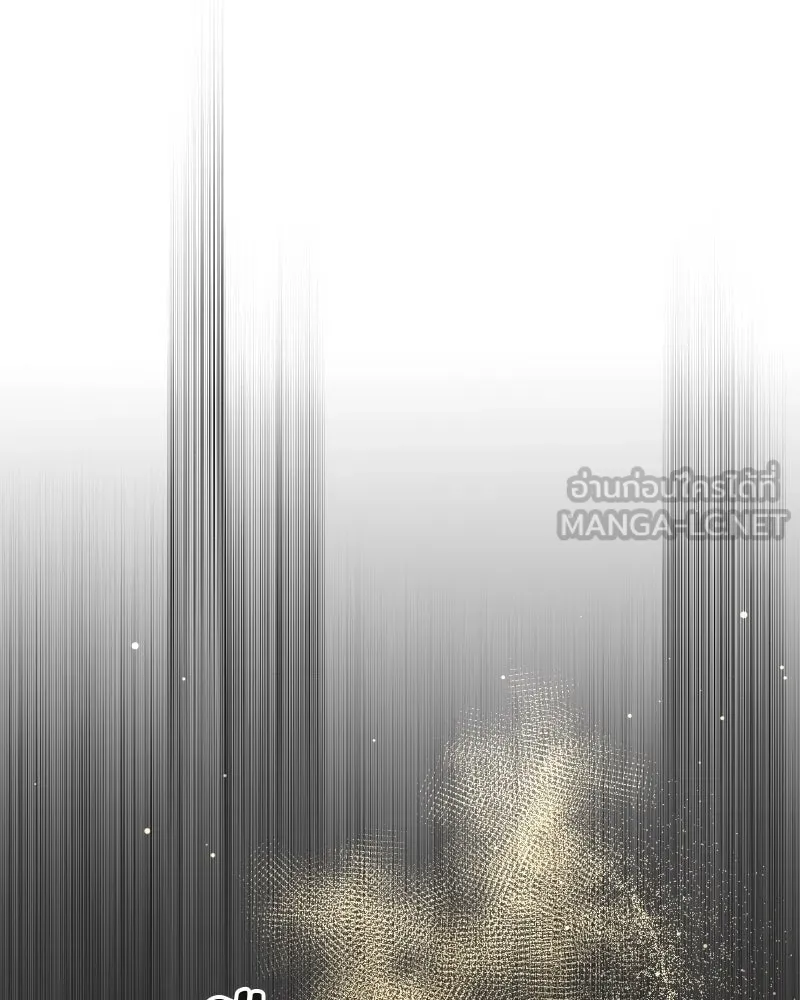 I Obtained a Mythic Item – พลิกชะตาคว้าไอเทมระดับเทพ Chap 90 - Next Chap 91