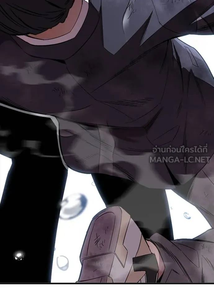 The Great War Chap 60 - Next Chap 61