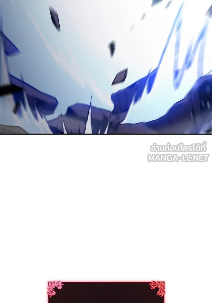 The Regressed Son of a Duke is an Assassin – ลูกชายคนเล็กของดยุกคือมือสังหาร Chap 28 - Next Chap 29