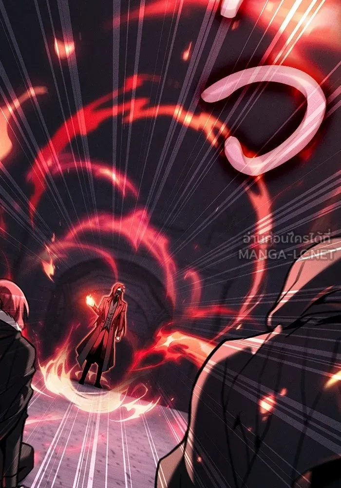 Academy’s Genius Swordmaster – นักดาบอัจฉริยะจากอะคาเดมี Chap 136 - Next Chap 137