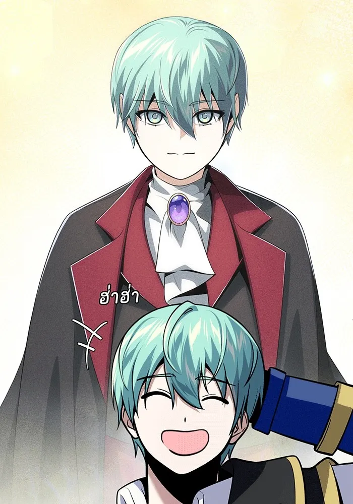 The Dark Magician Transmigrates After 66666 Years – จอมเวทเกิดใหม่ในรอบ 66666 ปี Chap 138 - Next Chap 139