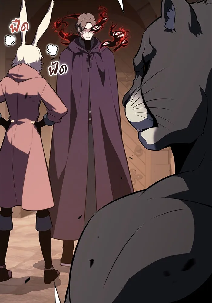 The Regressed Son of a Duke is an Assassin – ลูกชายคนเล็กของดยุกคือมือสังหาร Chap 81 - Next Chap 82