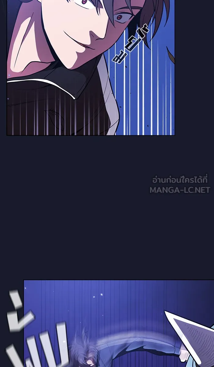 The Tutorial Tower of the Advanced Player – ผู้เล่นขั้นเทพแห่งหอคอยฝึกสอน Chap 14 - Next Chap 15