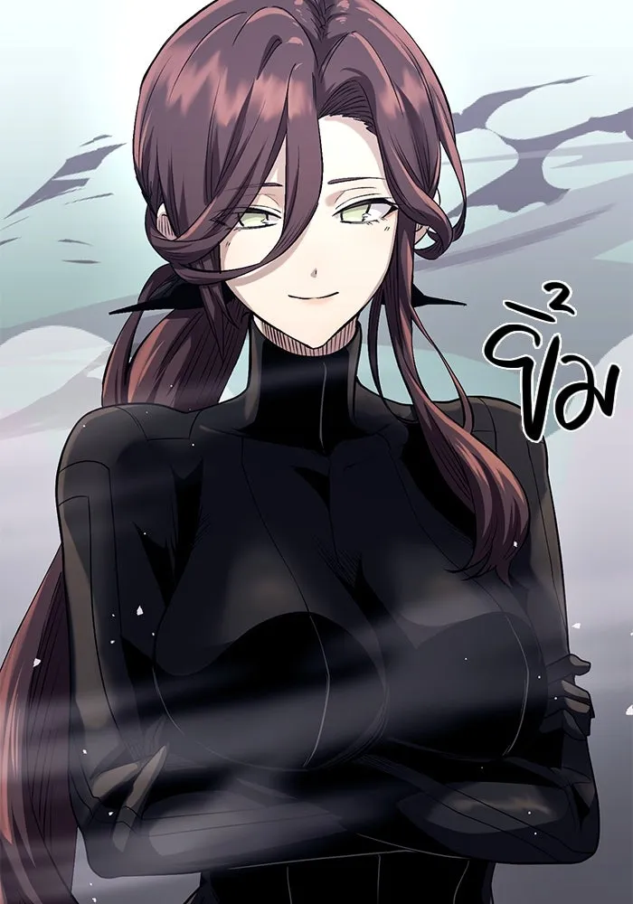 I Obtained a Mythic Item – พลิกชะตาคว้าไอเทมระดับเทพ Chap 13 - Next Chap 14