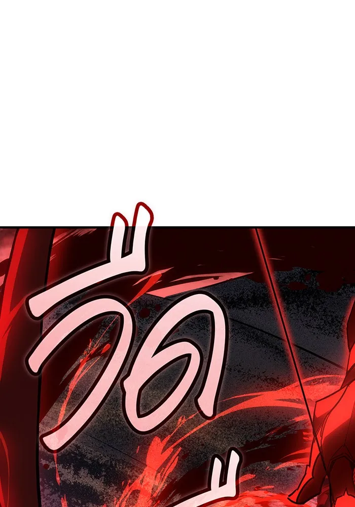 Regressing With the King’s Power – เกิดใหม่พร้อมพลังแห่งราชัน Chap 98 - Next Chap 99