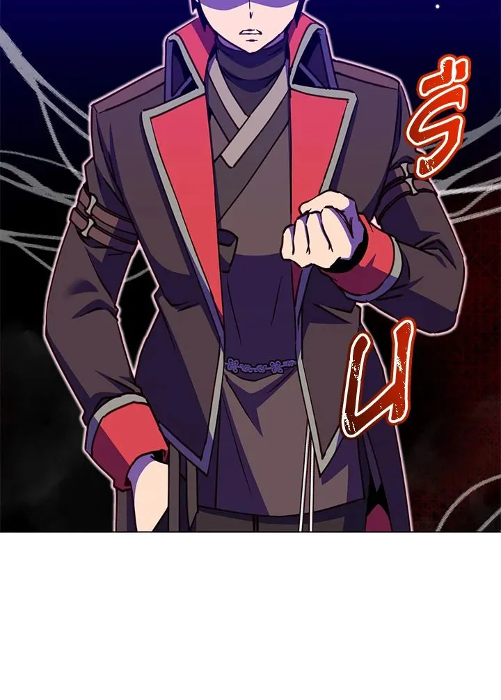 The Max Level Hero has Returned! Chap 204 - Next Chap 205