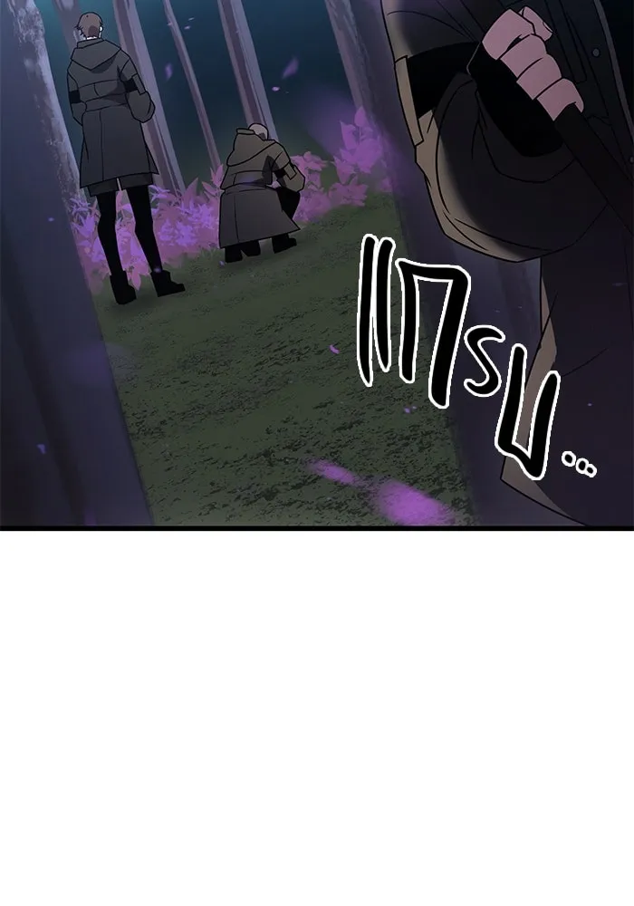 I Obtained a Mythic Item – พลิกชะตาคว้าไอเทมระดับเทพ Chap 25 - Next Chap 26