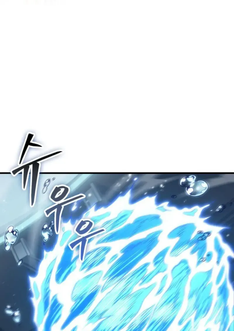 Pick Me Up, Infinite Gacha Chap 187 - Next Chap 188