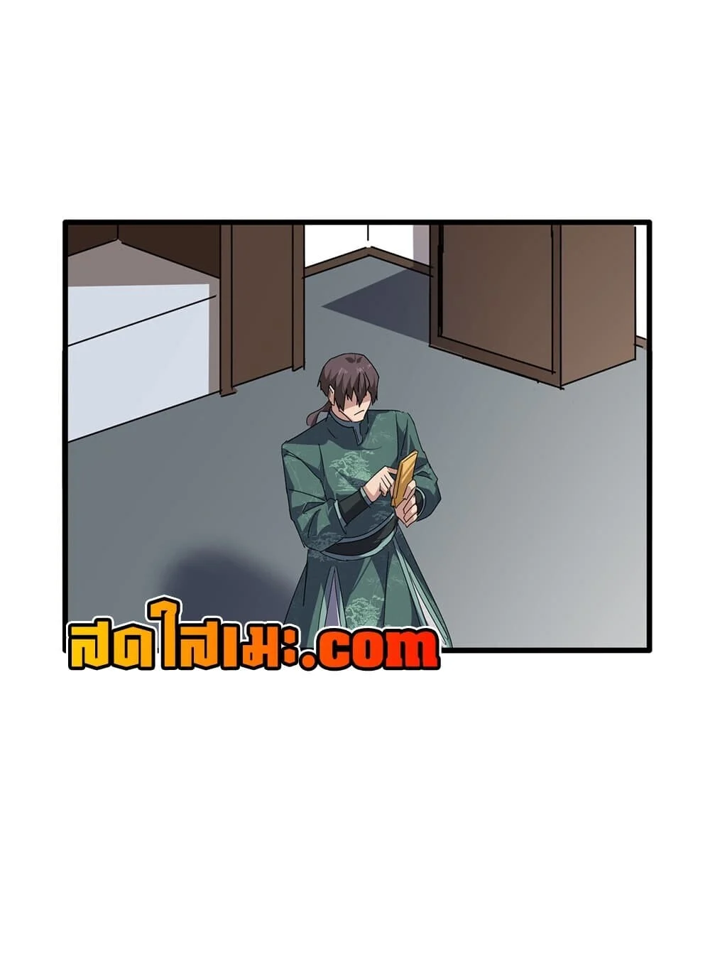 Magic Emperor Chap 920 - Next Chap 921