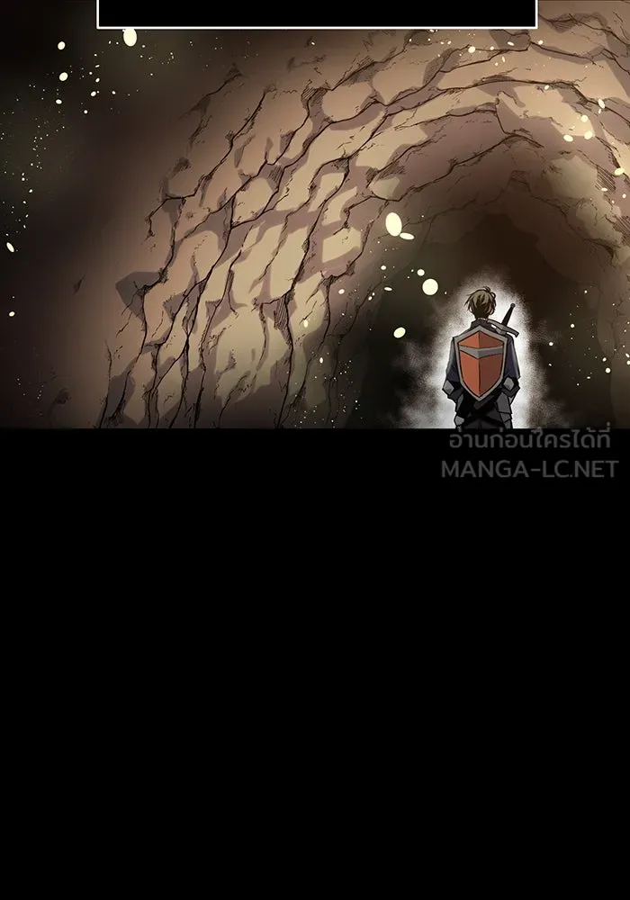 I Obtained a Mythic Item – พลิกชะตาคว้าไอเทมระดับเทพ Chap 2 - Next Chap 3