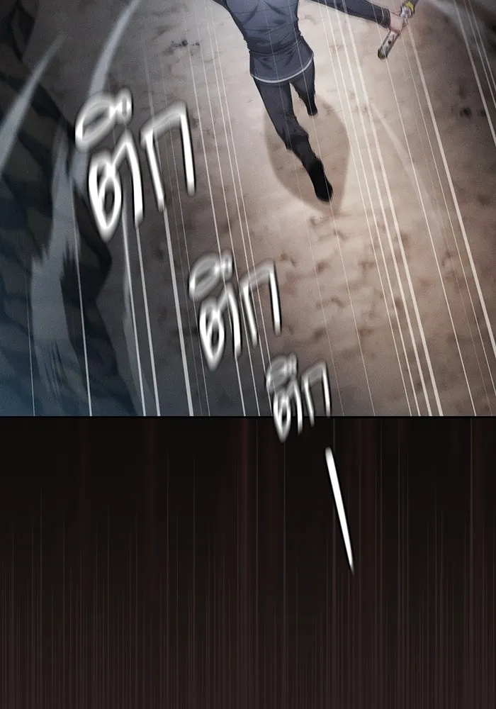 Academy’s Genius Swordmaster – นักดาบอัจฉริยะจากอะคาเดมี Chap 26 - Next Chap 27