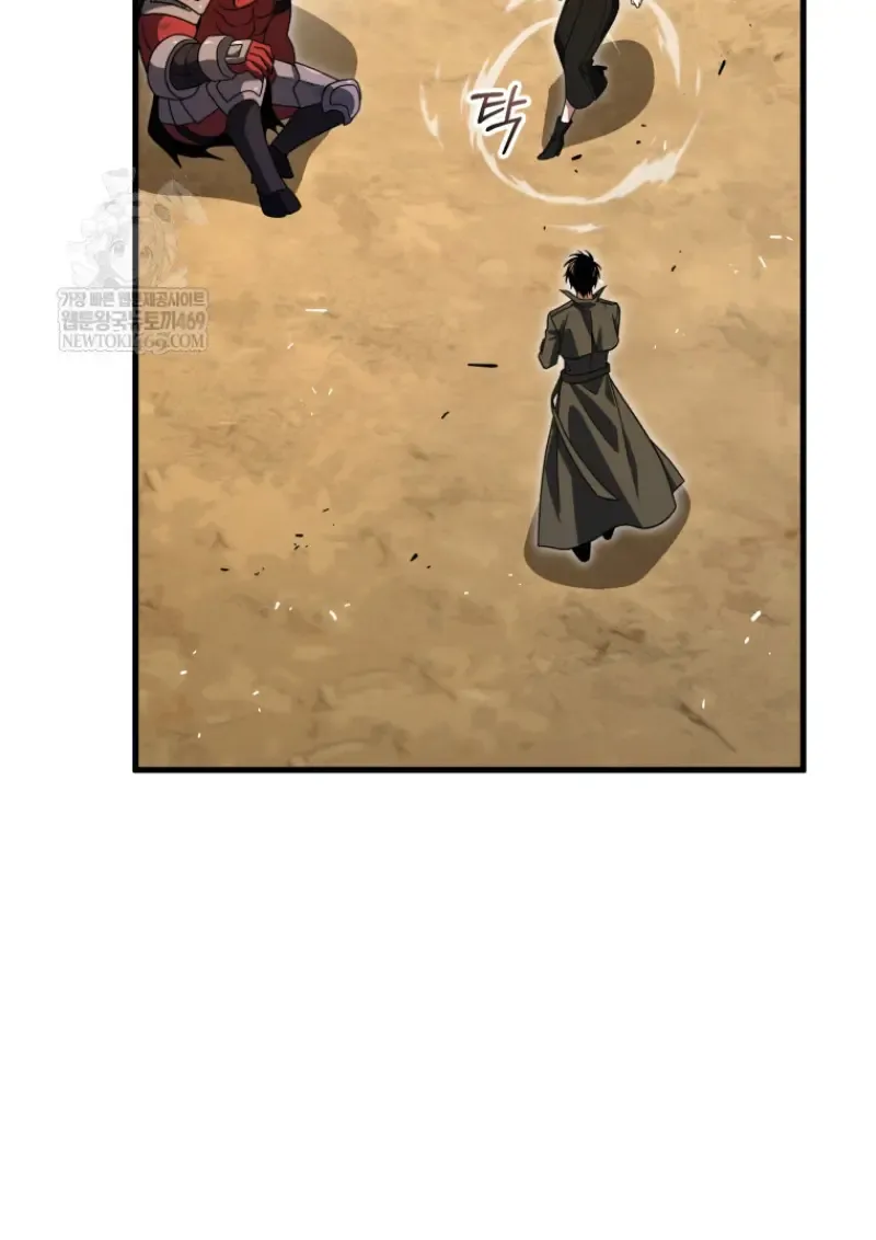 Player Who Returned 10,000 Years Later Chap 139 - Next Chap 140