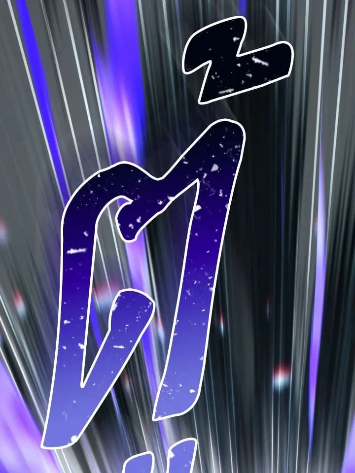 The Hero Returns Chap 106 - Next Chap 107