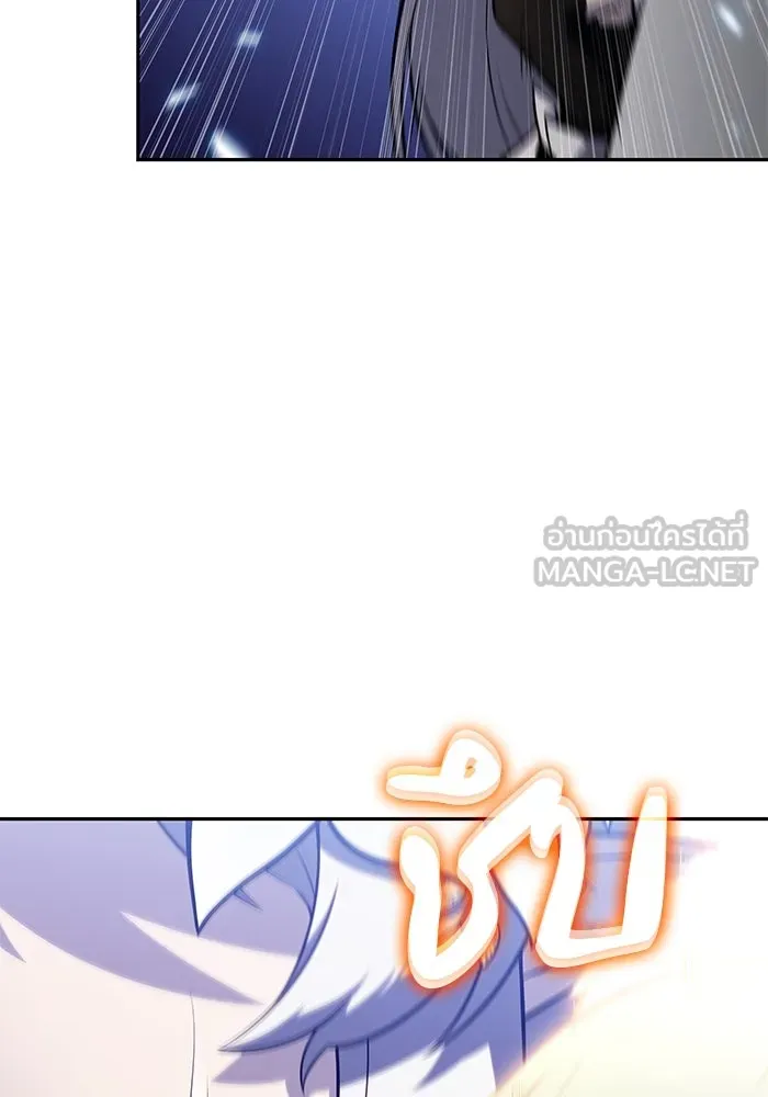 The Regressed Son of a Duke is an Assassin – ลูกชายคนเล็กของดยุกคือมือสังหาร Chap 99 - Next Chap 100