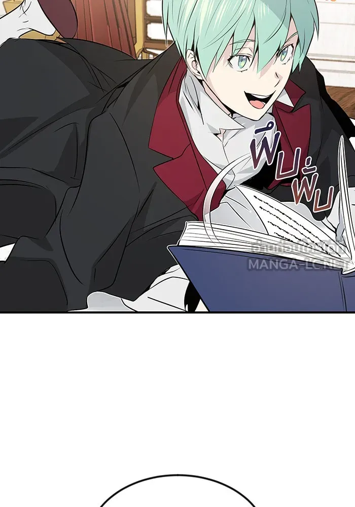 The Dark Magician Transmigrates After 66666 Years – จอมเวทเกิดใหม่ในรอบ 66666 ปี Chap 2 - Next Chap 3