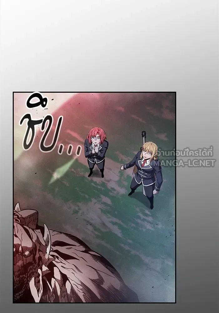 Academy’s Genius Swordmaster – นักดาบอัจฉริยะจากอะคาเดมี Chap 44 - Next Chap 45