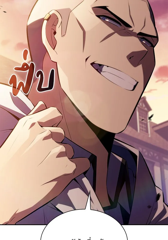 The Regressed Son of a Duke is an Assassin – ลูกชายคนเล็กของดยุกคือมือสังหาร Chap 42 - Next Chap 43