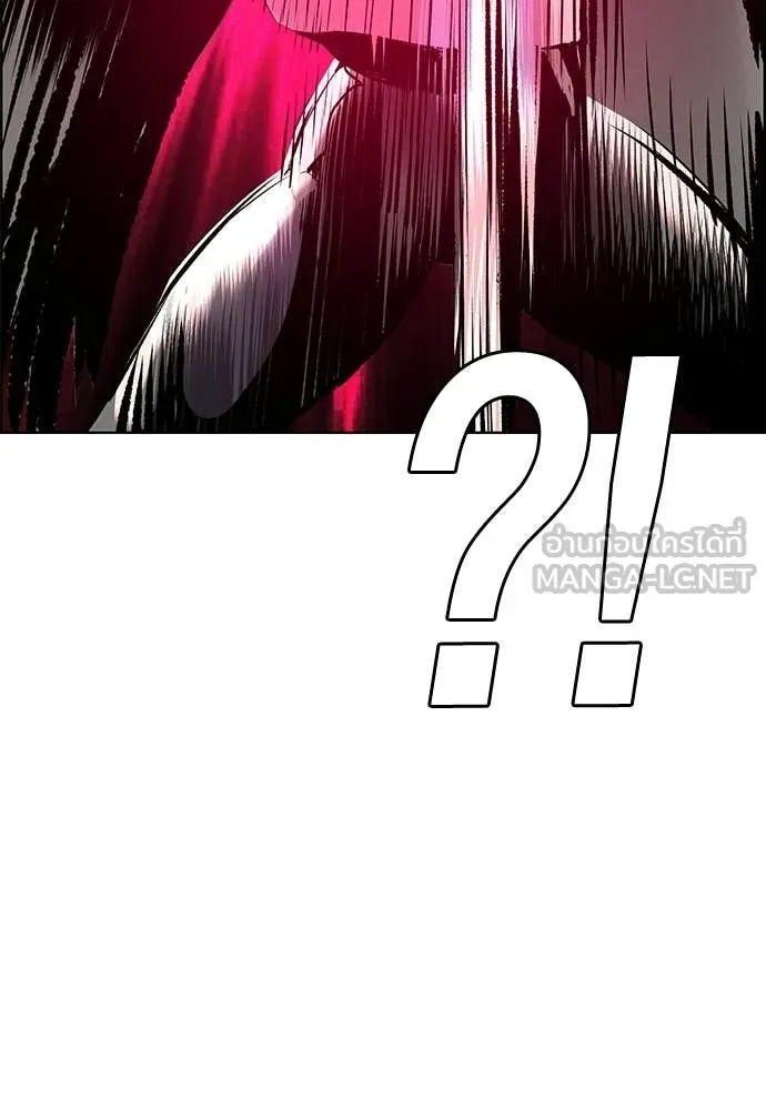 Jungle Juice Chap 184 - Next Chap 185