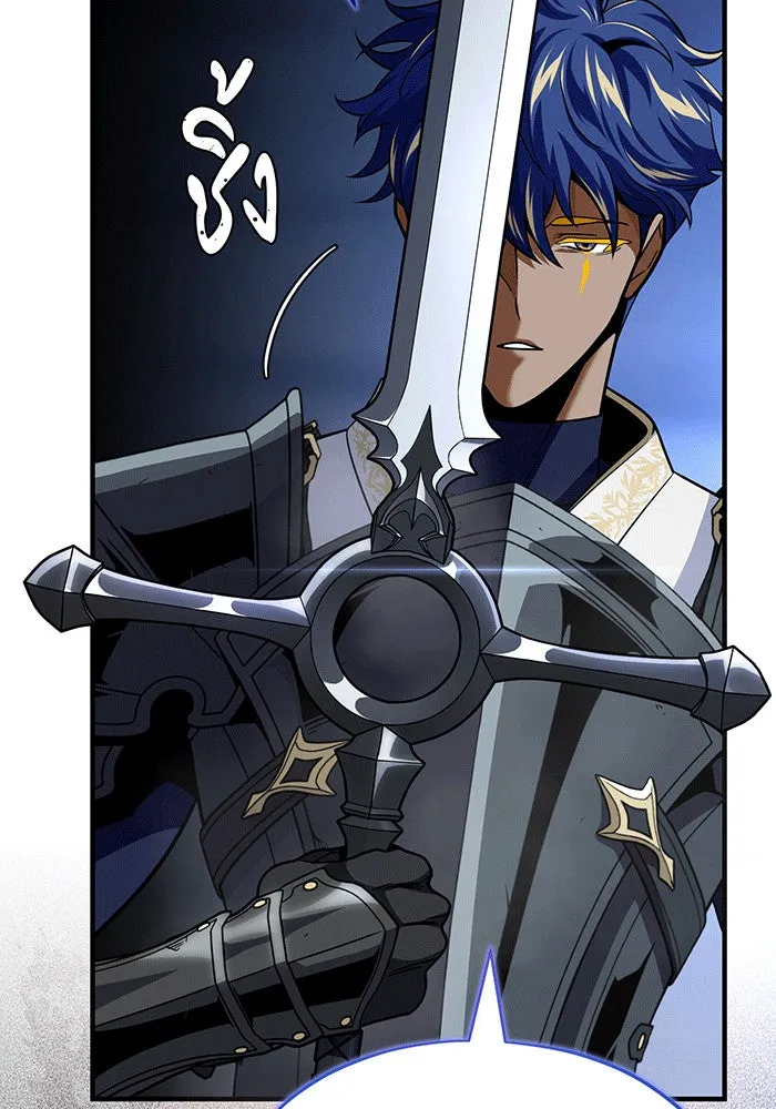 The Dark Magician Transmigrates After 66666 Years – จอมเวทเกิดใหม่ในรอบ 66666 ปี Chap 142 - Next Chap 143