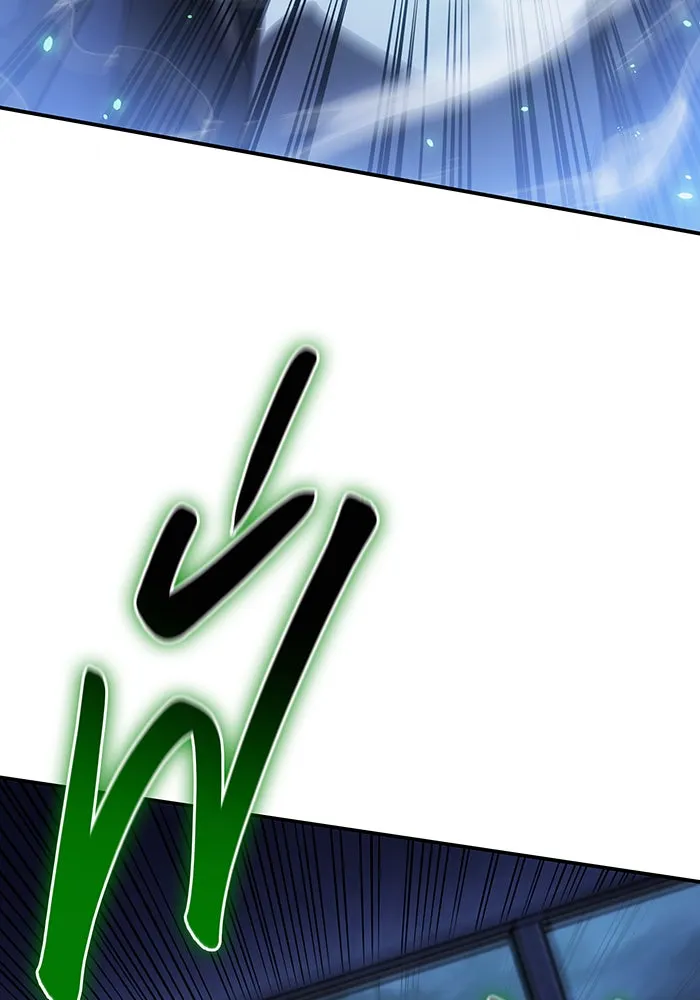 Regressing With the King’s Power – เกิดใหม่พร้อมพลังแห่งราชัน Chap 32 - Next Chap 33