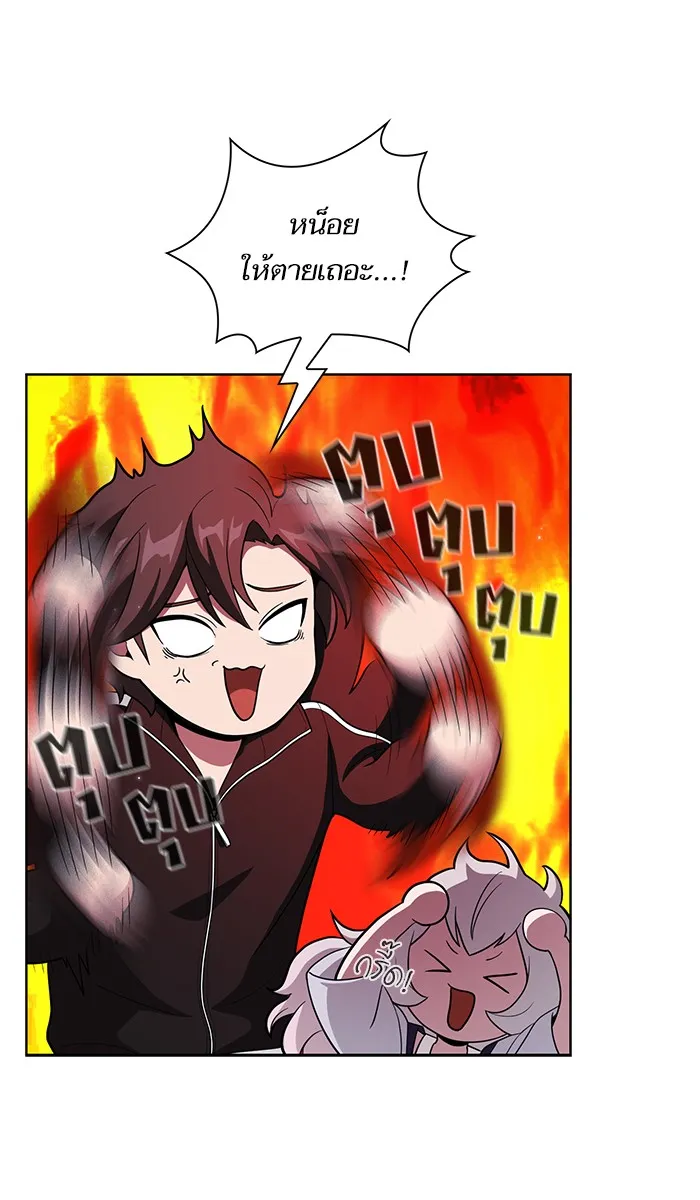 The Tutorial Tower of the Advanced Player – ผู้เล่นขั้นเทพแห่งหอคอยฝึกสอน Chap 18 - Next Chap 19