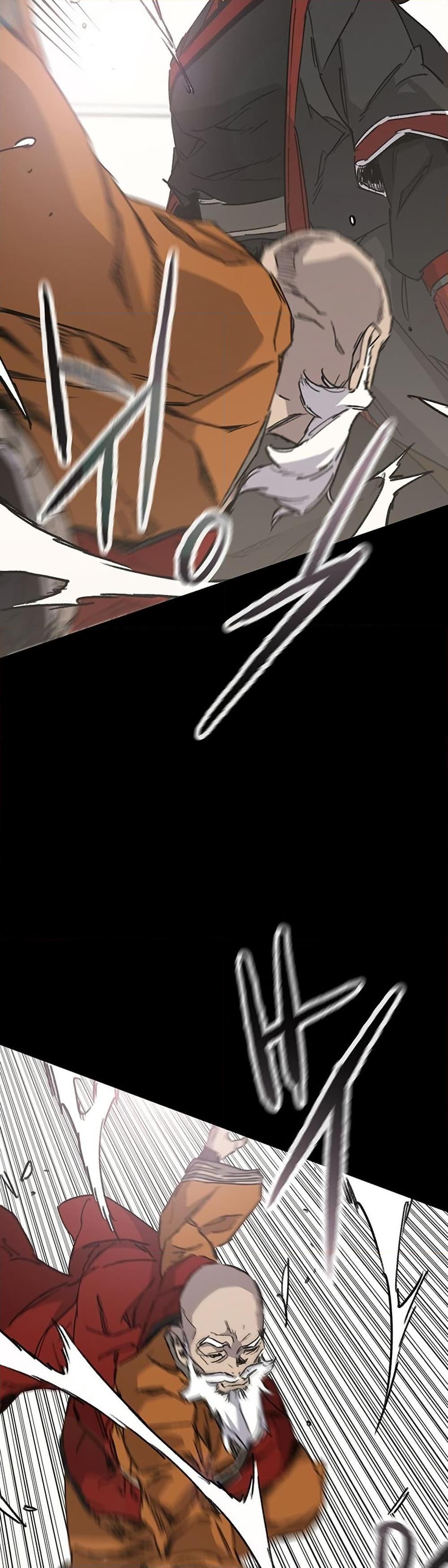 The Undefeatable Swordsman Chap 254 - Next Chap 255