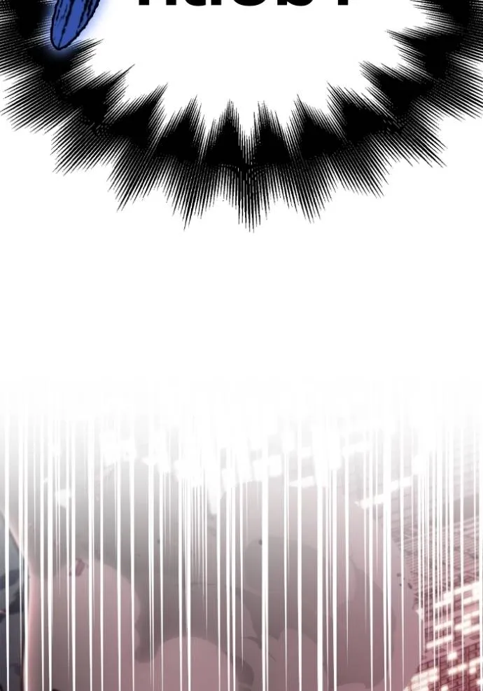 Superhuman Battlefield Chap 127 - Next Chap 128