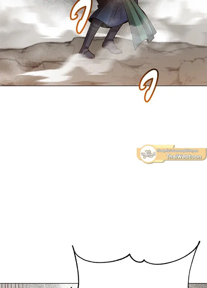 The Max Level Hero has Returned! Chap 181 - Next Chap 182