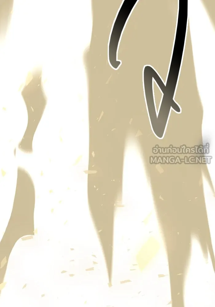 I Obtained a Mythic Item – พลิกชะตาคว้าไอเทมระดับเทพ Chap 87 - Next Chap 88