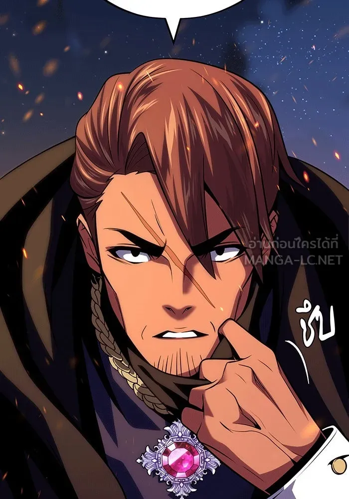 The Dark Magician Transmigrates After 66666 Years – จอมเวทเกิดใหม่ในรอบ 66666 ปี Chap 137 - Next Chap 138