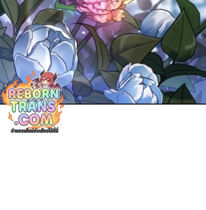 Chronicles of the Demon Faction Chap 158 - Next Chap 159