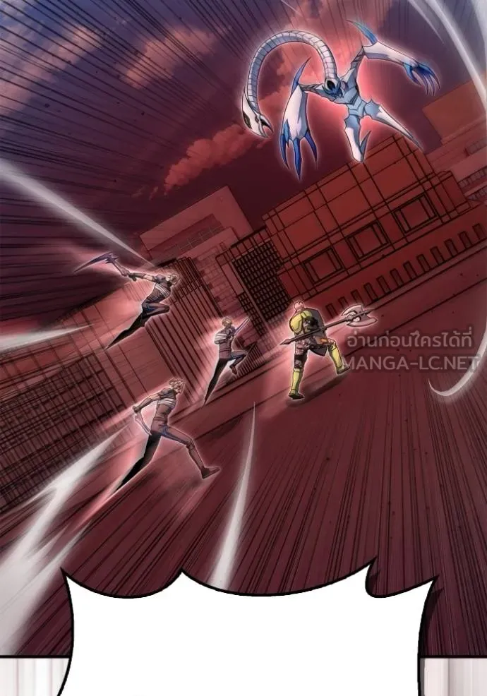 Superhuman Battlefield Chap 145 - Next Chap 146