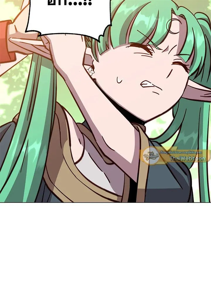 The Max Level Hero has Returned! Chap 176 - Next Chap 177