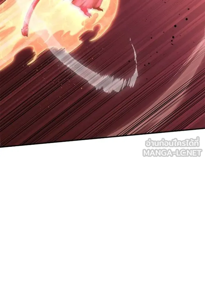Superhuman Battlefield Chap 144 - Next Chap 145