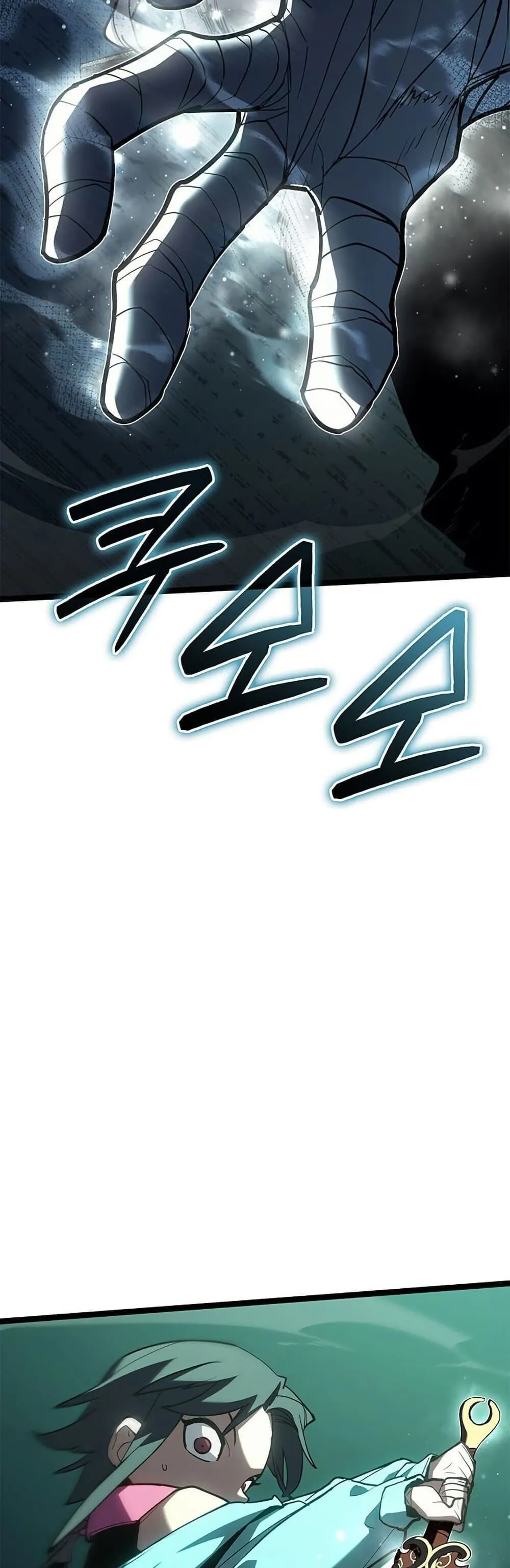 Reaper of the Drifting Moon Chap 115 - Next Chap 116