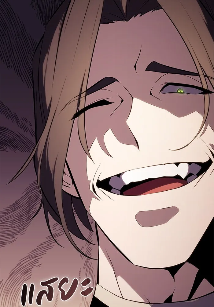 The Regressed Son of a Duke is an Assassin – ลูกชายคนเล็กของดยุกคือมือสังหาร Chap 1 - Next Chap 2